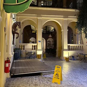 Maison d'hôtes Oasis, Budapest